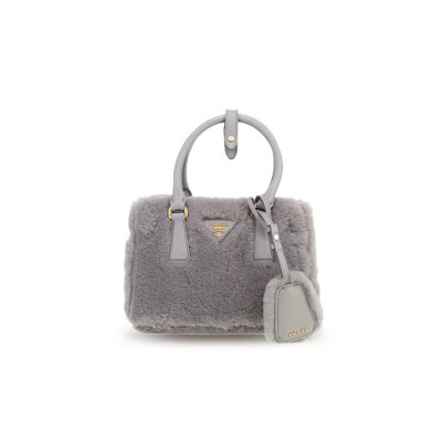 PRADA CORNFLOWER PRADA GALLERIA SHEARLING 1BA906 (20*14.5*9.5cm) 